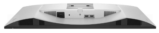 Dell 27 Plus monitor – S2725HSM