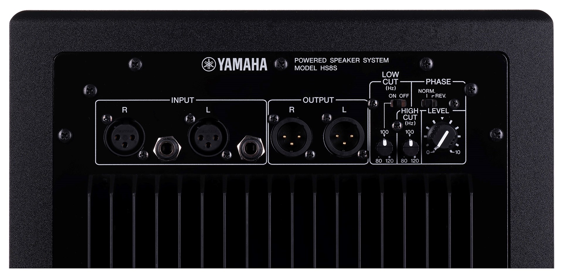 Yamaha HS8S subwoofer 150W, black