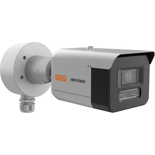 HikVision 4MP smart hybrid light motorized varifocal dome polymer anti-corrosion network cam