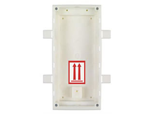 2N IP Verso 2 module flush-mount back box (9155015)