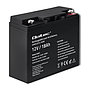 Qoltec AGM battery 12V 18Ah maintenance-free, efficient, LongLife, for UPS, scooter