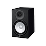 Yamaha loudspeaker 2-way 150W, black, wired